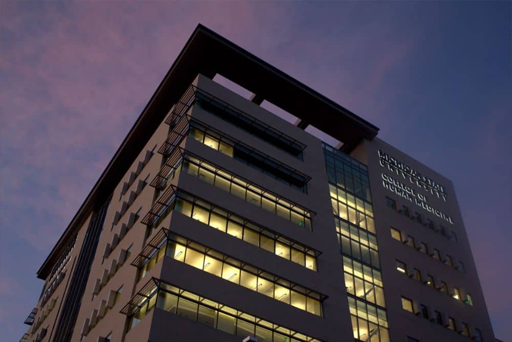 Michigan State University College of Human Medicine Featured Med School Image