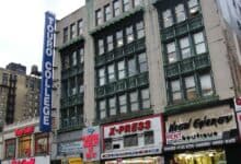 Touro College of Osteopathic Medicine (TOUROCOM) - Harlem, NY Campus